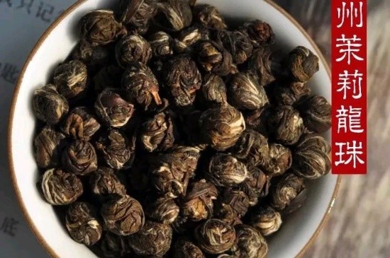 茉莉香珠跟龍珠有什么區(qū)別嗎，茉莉龍珠和茉莉香珠那個好？