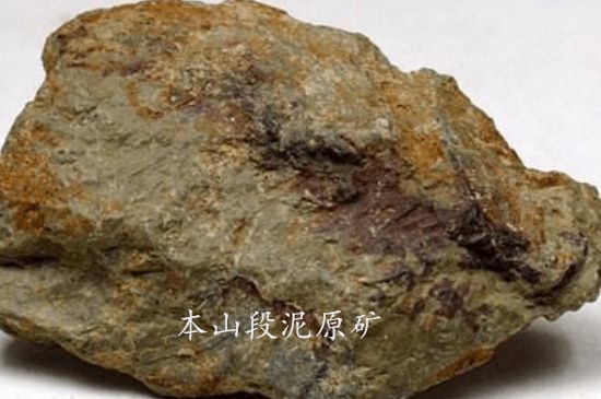 一把真正的本山綠泥壺最低多少錢，什么價格能買到本山綠泥紫砂壺？