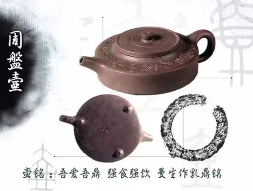 老紫砂壺曼生十八式圖解，曼生18式的具體樣式圖及名稱