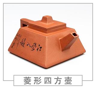 64種經典壺型圖譜，紫砂壺的經典壺型及名稱（中篇）