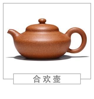 64種經(jīng)典壺型圖譜，紫砂壺的經(jīng)典壺型及名稱（上篇）