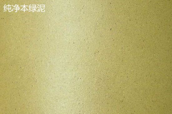 本山綠泥紫砂壺小黑點多嗎，真正本山綠泥會吐黑嗎？