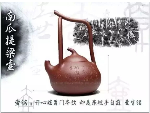 老紫砂壺曼生十八式圖解，曼生18式的具體樣式圖及名稱