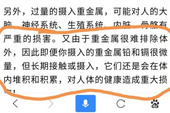 化工建盞是什么樣子的，建盞如何區(qū)分化工釉