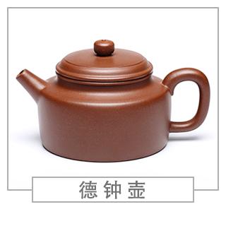 64種經(jīng)典壺型圖譜，紫砂壺的經(jīng)典壺型及名稱（上篇）