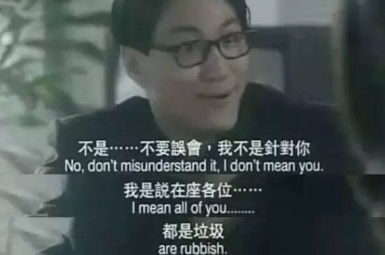 為什么喝巖茶看不起別的茶，喝巖茶的看不上所有茶類？