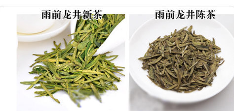 西湖龍井新茶和陳茶的區(qū)別，怎么區(qū)分龍井新茶和舊茶？