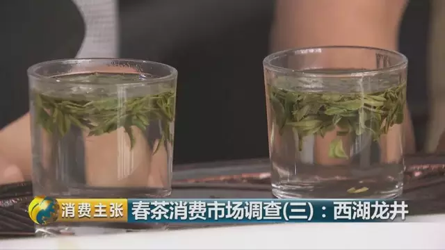 43號(hào)龍井屬于好茶嗎，龍井茶43號(hào)是什么意思？