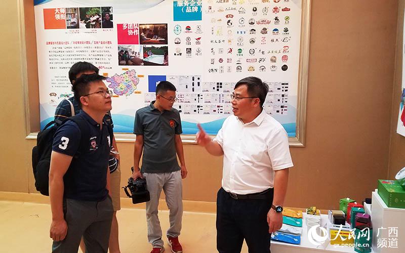 服務廣西<a href=http://m.kptqqz.com/zixun/ target=_blank class=infotextkey>茶產(chǎn)業(yè)</a>發(fā)展 助力八桂鄉(xiāng)村振興