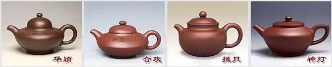 48種紫砂壺壺形大全，值得收藏！