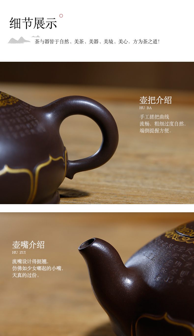 佛系紫砂壺，禪意靜心紫砂壺