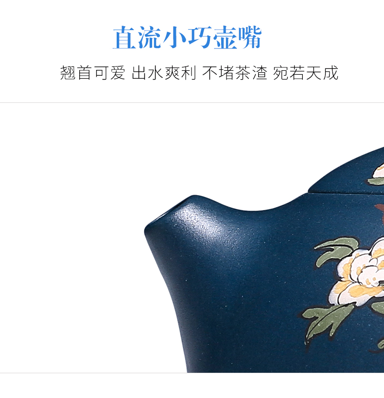 純手工紫砂壺，小巧琺瑯印花紫砂壺
