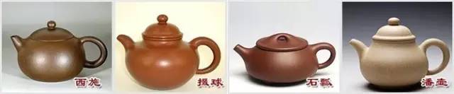 48種紫砂壺壺形大全，值得收藏！