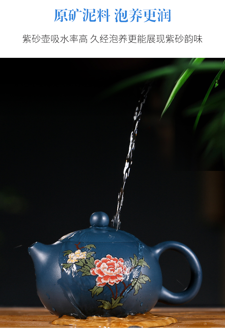 純手工紫砂壺，小巧琺瑯印花紫砂壺