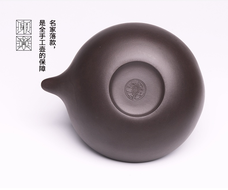 提梁精美紫砂壺，創(chuàng)意手工紫砂壺