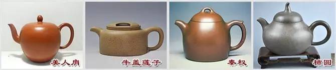 48種紫砂壺壺形大全，值得收藏！